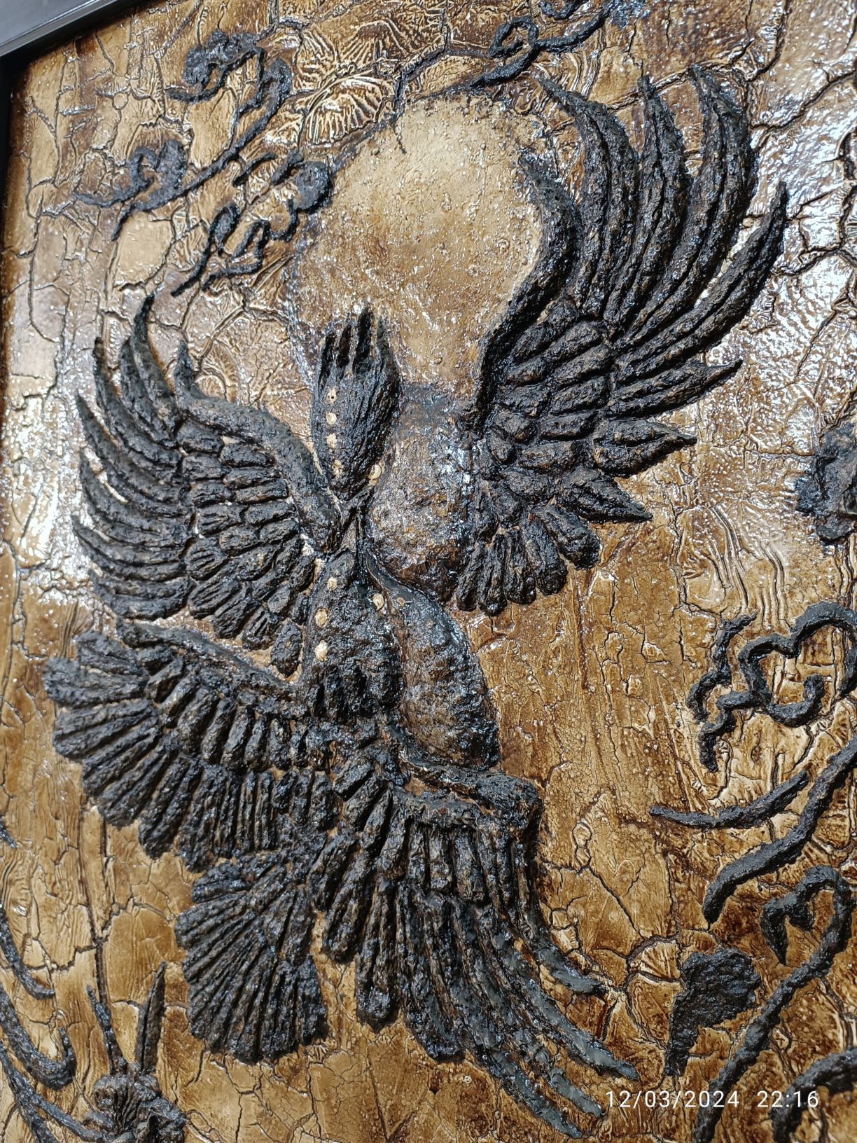 صنایع دستی 